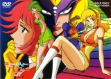 BUY NEW cutie honey - 176712 Premium Anime Print Poster