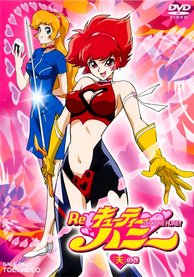 BUY NEW cutie honey - 20525 Premium Anime Print Poster cutie honey - 20525 image