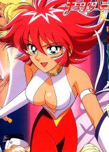 BUY NEW cutie honey - 20549 Premium Anime Print Poster