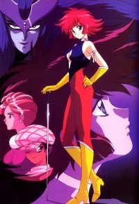 BUY NEW cutie honey - 41502 Premium Anime Print Poster