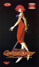 BUY NEW cutie honey - 45029 Premium Anime Print Poster