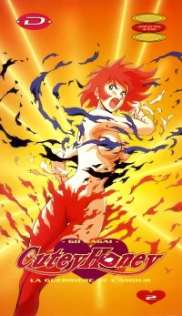 BUY NEW cutie honey - 45030 Premium Anime Print Poster