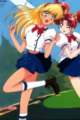 BUY NEW cutie honey - 48957 Premium Anime Print Poster