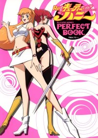 BUY NEW cutie honey - 87834 Premium Anime Print Poster
