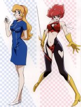 BUY NEW cutie honey - 87889 Premium Anime Print Poster