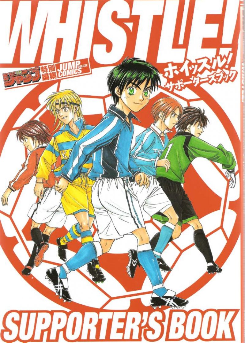 Buy Whistle 138118 Premium Anime Poster Animeprintz Com whistle 138118 premium anime poster