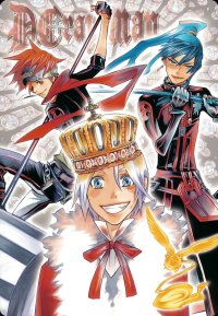 BUY NEW d grayman - 106432 Premium Anime Print Poster