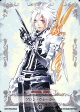 BUY NEW d grayman - 109441 Premium Anime Print Poster