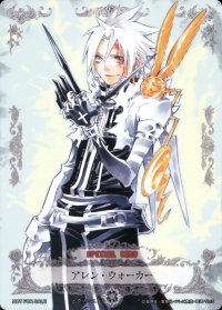 BUY NEW d grayman - 109441 Premium Anime Print Poster