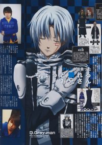 BUY NEW d grayman - 111372 Premium Anime Print Poster