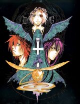 BUY NEW d grayman - 115581 Premium Anime Print Poster