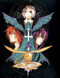 BUY NEW d grayman - 115581 Premium Anime Print Poster
