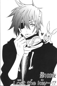 BUY NEW d grayman - 126178 Premium Anime Print Poster