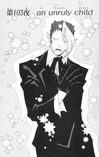 BUY NEW d grayman - 126773 Premium Anime Print Poster