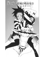 BUY NEW d grayman - 127835 Premium Anime Print Poster