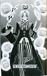 BUY NEW d grayman - 128289 Premium Anime Print Poster