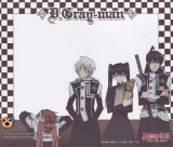 BUY NEW d grayman - 128350 Premium Anime Print Poster