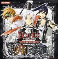 BUY NEW d grayman - 134999 Premium Anime Print Poster