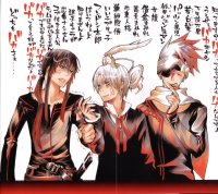 BUY NEW d grayman - 135422 Premium Anime Print Poster