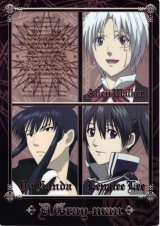 BUY NEW d grayman - 135782 Premium Anime Print Poster