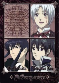 BUY NEW d grayman - 135782 Premium Anime Print Poster