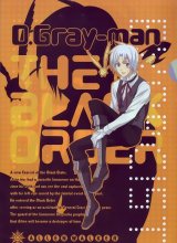 BUY NEW d grayman - 137122 Premium Anime Print Poster