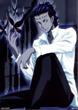 BUY NEW d grayman - 137314 Premium Anime Print Poster