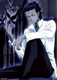 BUY NEW d grayman - 137314 Premium Anime Print Poster
