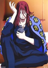 BUY NEW d grayman - 137322 Premium Anime Print Poster