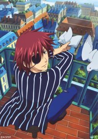 BUY NEW d grayman - 137324 Premium Anime Print Poster