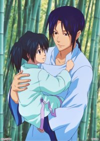 BUY NEW d grayman - 137335 Premium Anime Print Poster