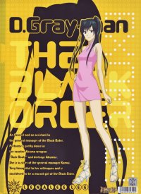 BUY NEW d grayman - 139473 Premium Anime Print Poster