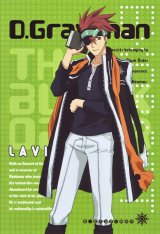 BUY NEW d grayman - 139475 Premium Anime Print Poster