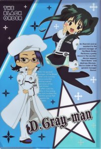 BUY NEW d grayman - 139482 Premium Anime Print Poster