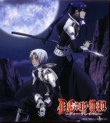 BUY NEW d grayman - 141825 Premium Anime Print Poster
