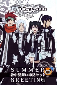 BUY NEW d grayman - 148301 Premium Anime Print Poster