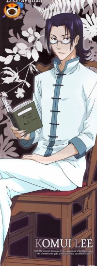 BUY NEW d grayman - 148335 Premium Anime Print Poster