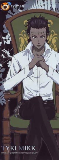 BUY NEW d grayman - 148365 Premium Anime Print Poster