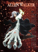 BUY NEW d grayman - 159427 Premium Anime Print Poster