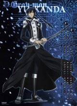 BUY NEW d grayman - 159428 Premium Anime Print Poster