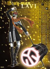 BUY NEW d grayman - 159430 Premium Anime Print Poster