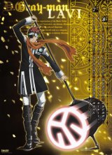 BUY NEW d grayman - 159430 Premium Anime Print Poster