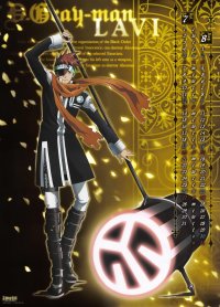 BUY NEW d grayman - 159430 Premium Anime Print Poster
