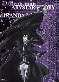 BUY NEW d grayman - 159431 Premium Anime Print Poster