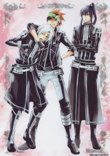 BUY NEW d grayman - 159597 Premium Anime Print Poster