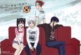 BUY NEW d grayman - 160186 Premium Anime Print Poster