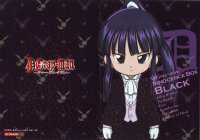 BUY NEW d grayman - 161920 Premium Anime Print Poster