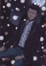 BUY NEW d grayman - 163301 Premium Anime Print Poster