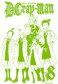 BUY NEW d grayman - 165106 Premium Anime Print Poster