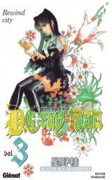 BUY NEW d grayman - 165242 Premium Anime Print Poster